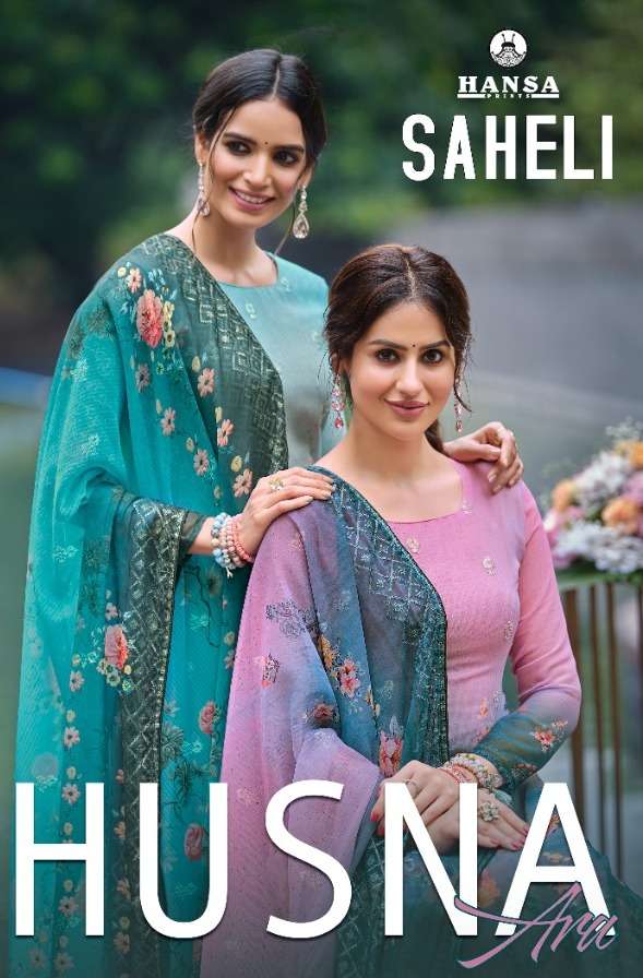 saheli by hansa prints georgette digital print with work suit supplier