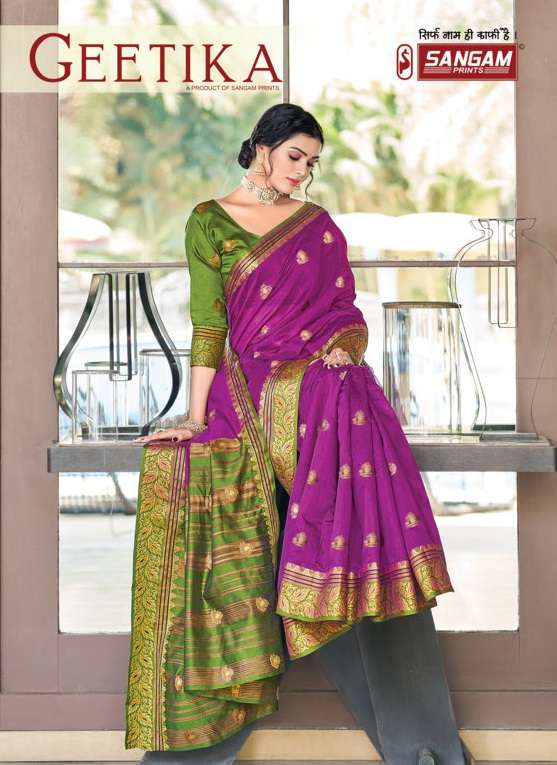 sangam prints geetika cotton weaving saris wholesaler