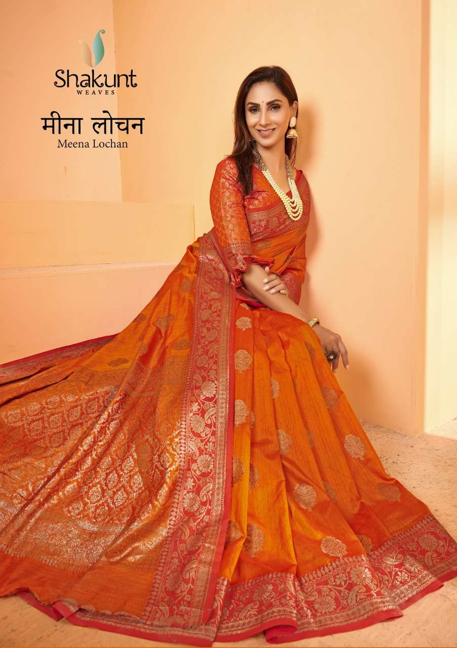 shakunt meena lochan art silk casual wear fancy sarees