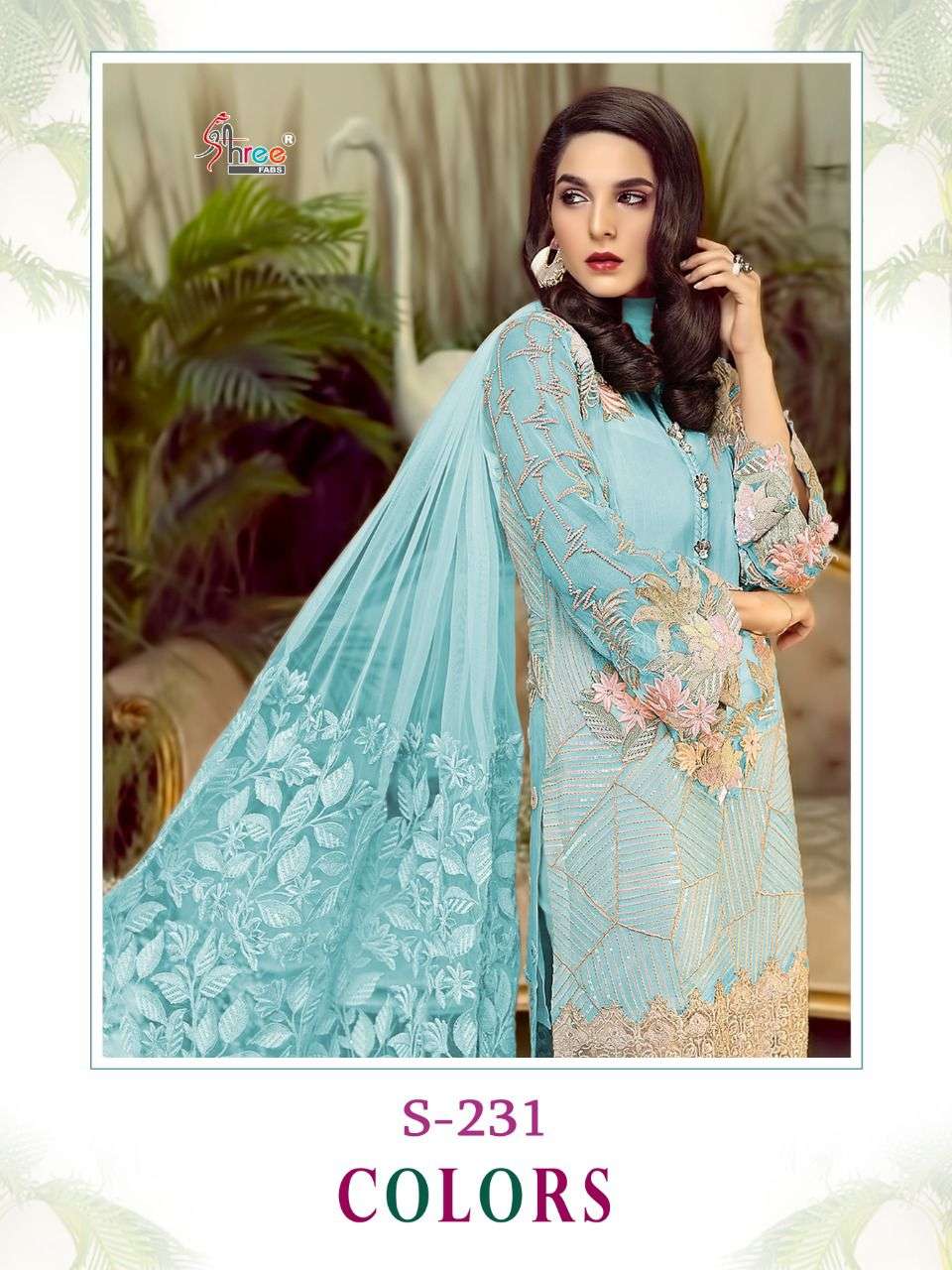shree fabs s 231 color design pakistani suits pattern 