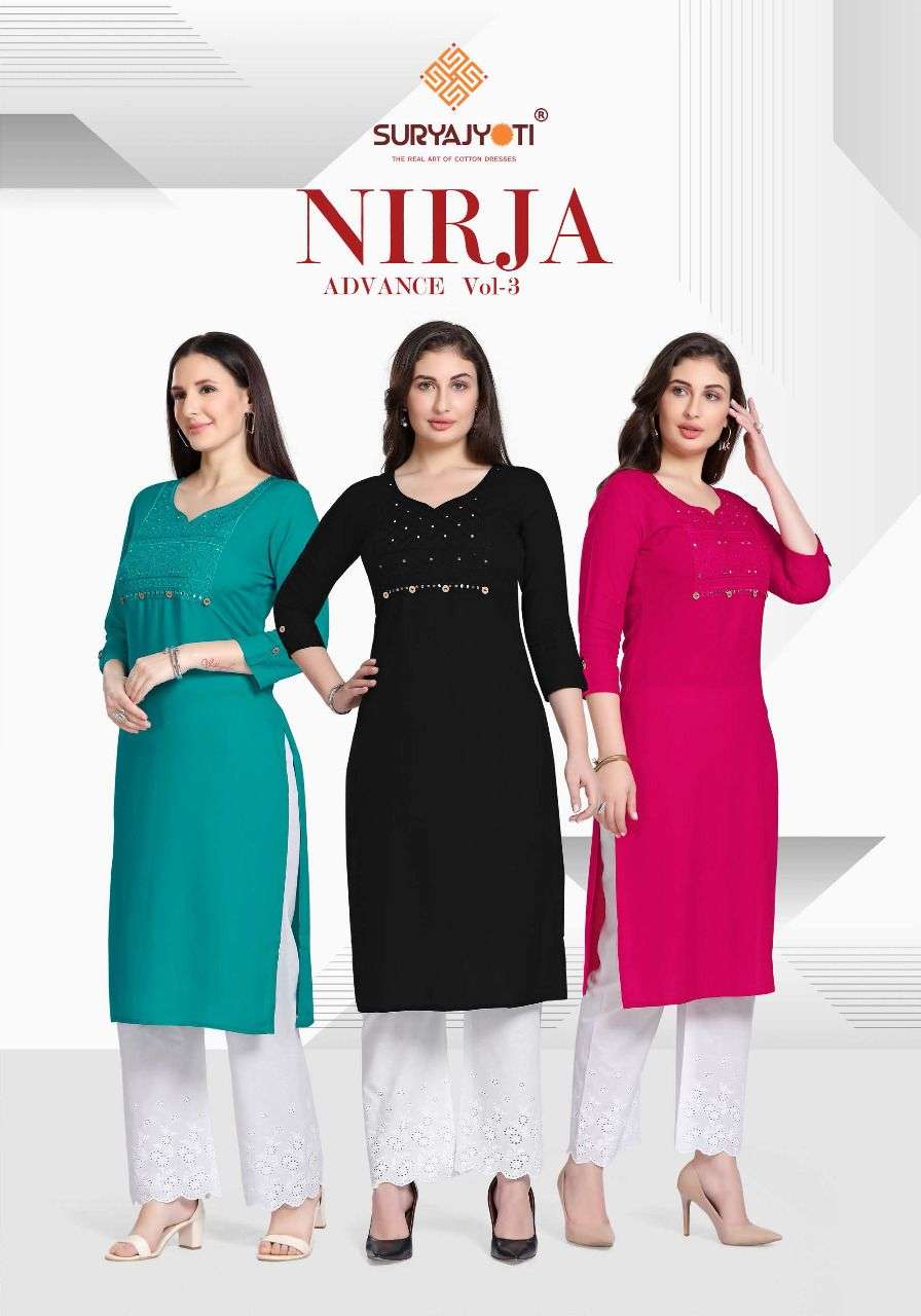 suryajyoti nirja advance vol 3 readymade kurtis for simple wear 