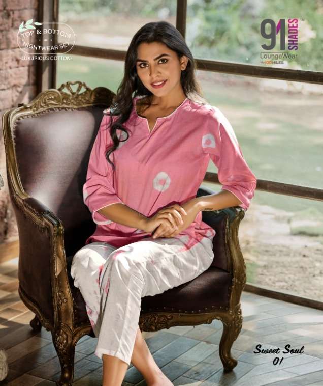 sweet soul by 91shades pure cotton fancy ladies night suits