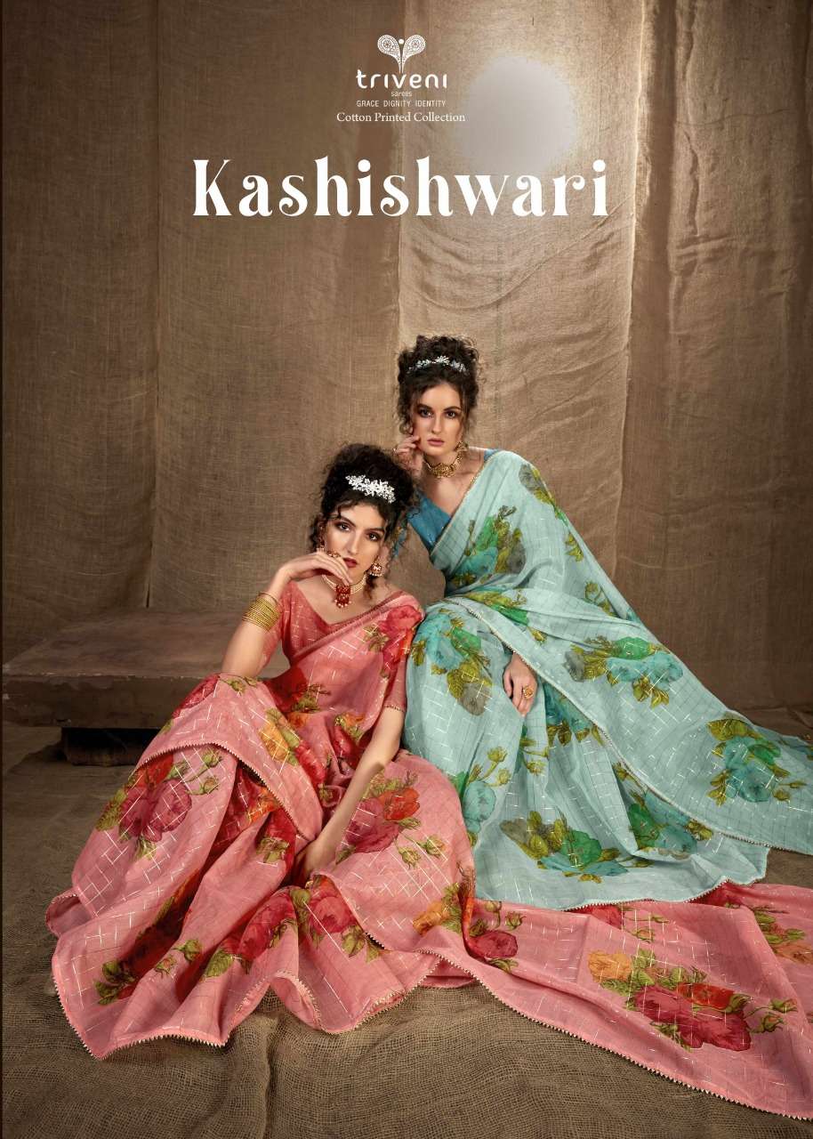 triveni kashishwari cotton printed fancy saris lowest rate 