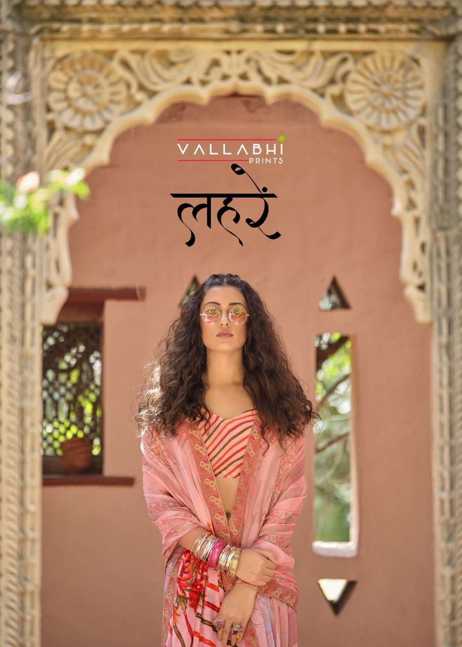 vallabhi prints lahare fancy chiffon saris best rate 