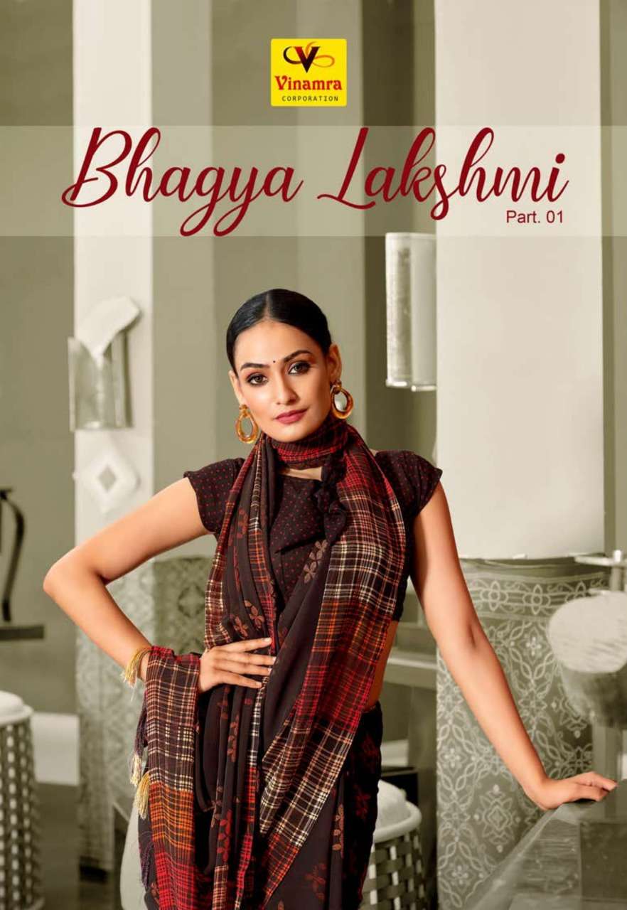 vinamra corporation bhagya lakshmi vol 1 casual wear sarees collection in surat