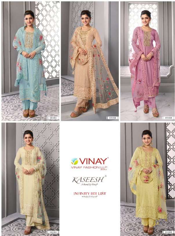 vinay infinity hit list dolla silk with embroidery long dresses supplier 