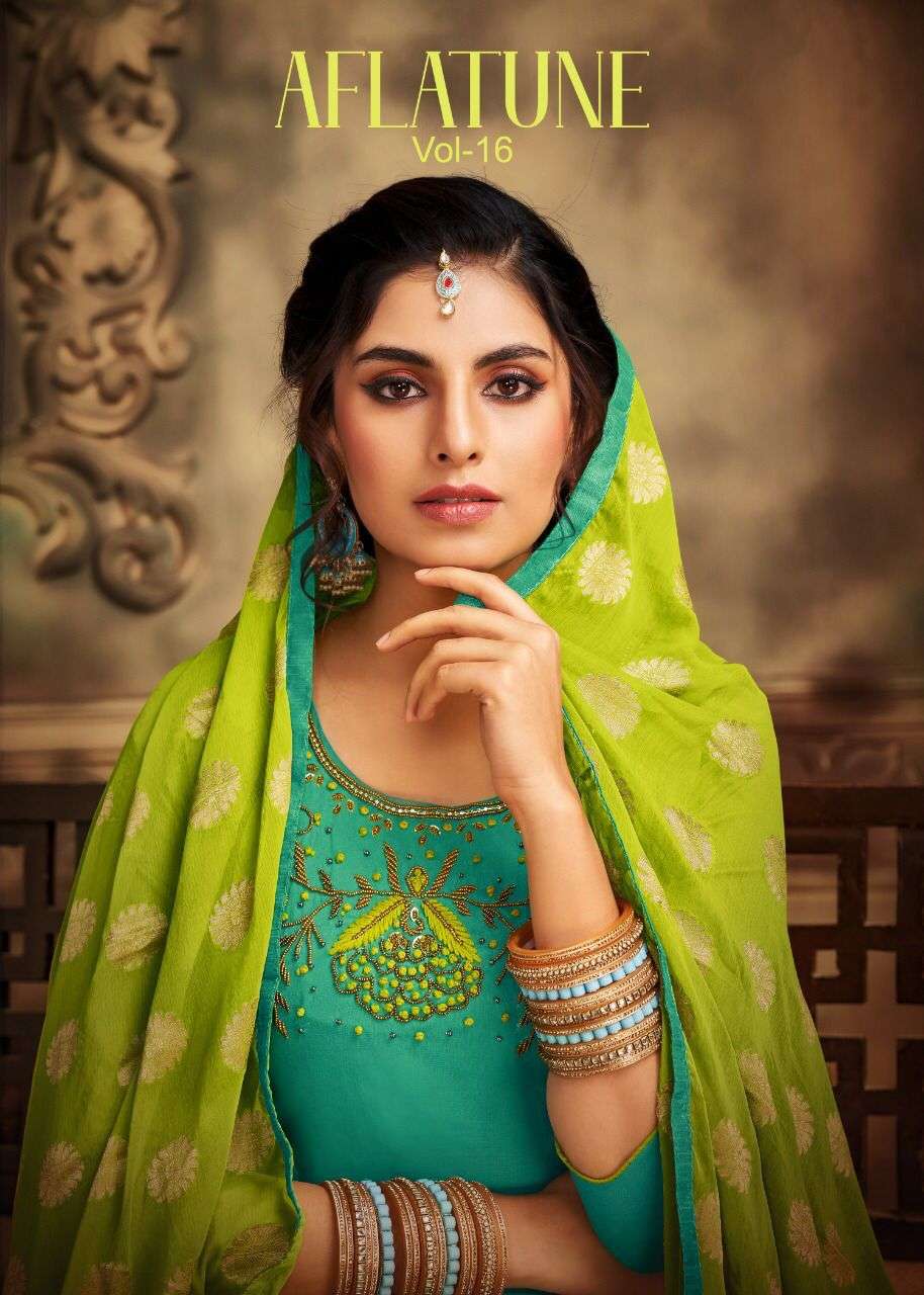 aflatune vol 16 by artio readymade fancy patiyala suits wholesale 