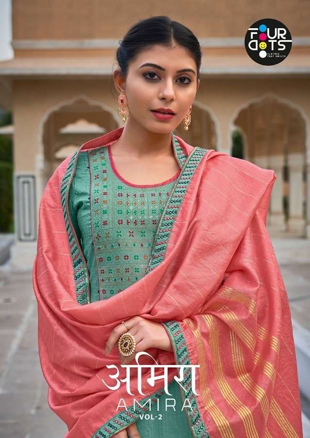 amira vol 2 by fourdots silk work designer fancy salwar kameez
