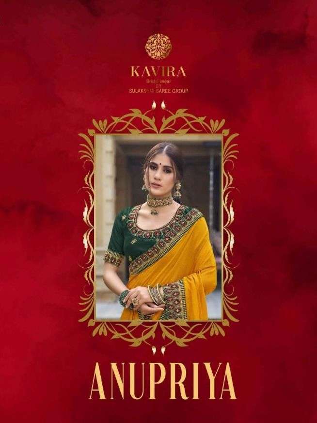 anupriya by kavira 3201-3209 series heavy vichitra classy look fancy sarees