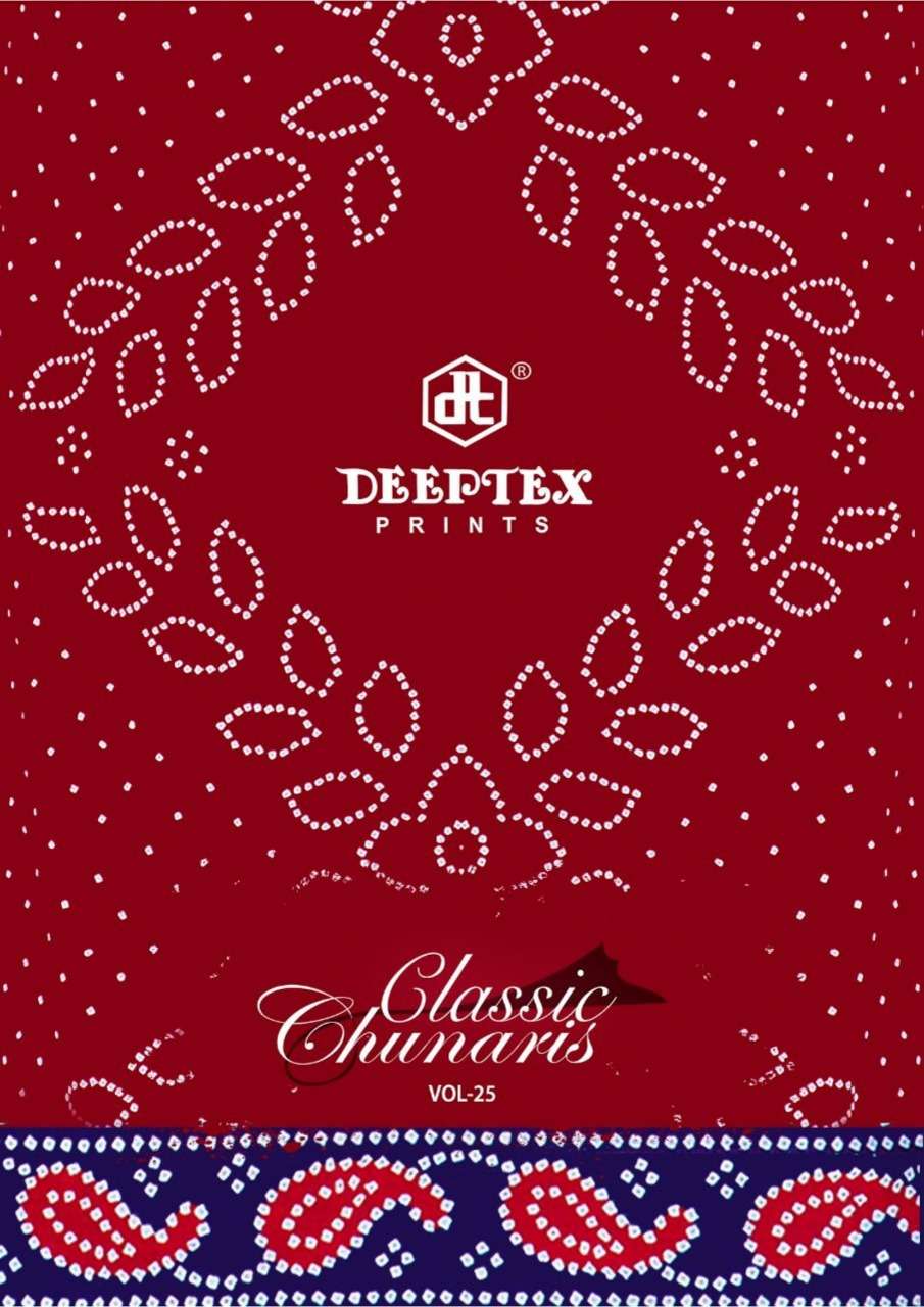 deeptex classic chunaris vol 25 bandhani printed cotton dress materials lowest cost 