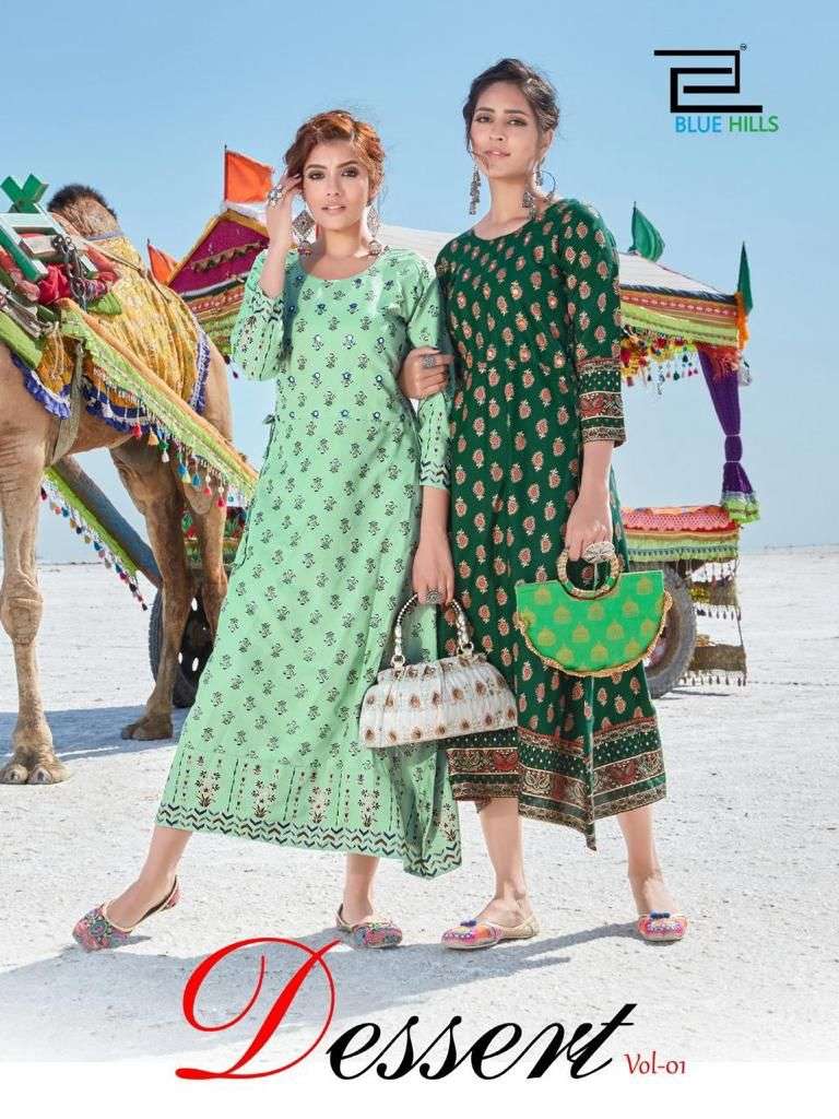 dessert vol 1 by blue hills rayon casual wear long gown collection