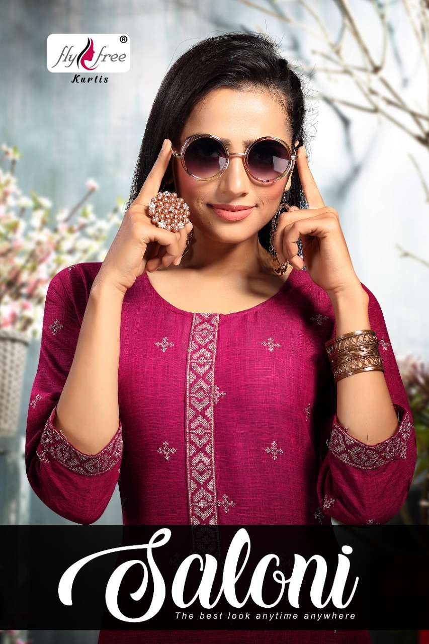 fly free saloni top with pant set best rates 