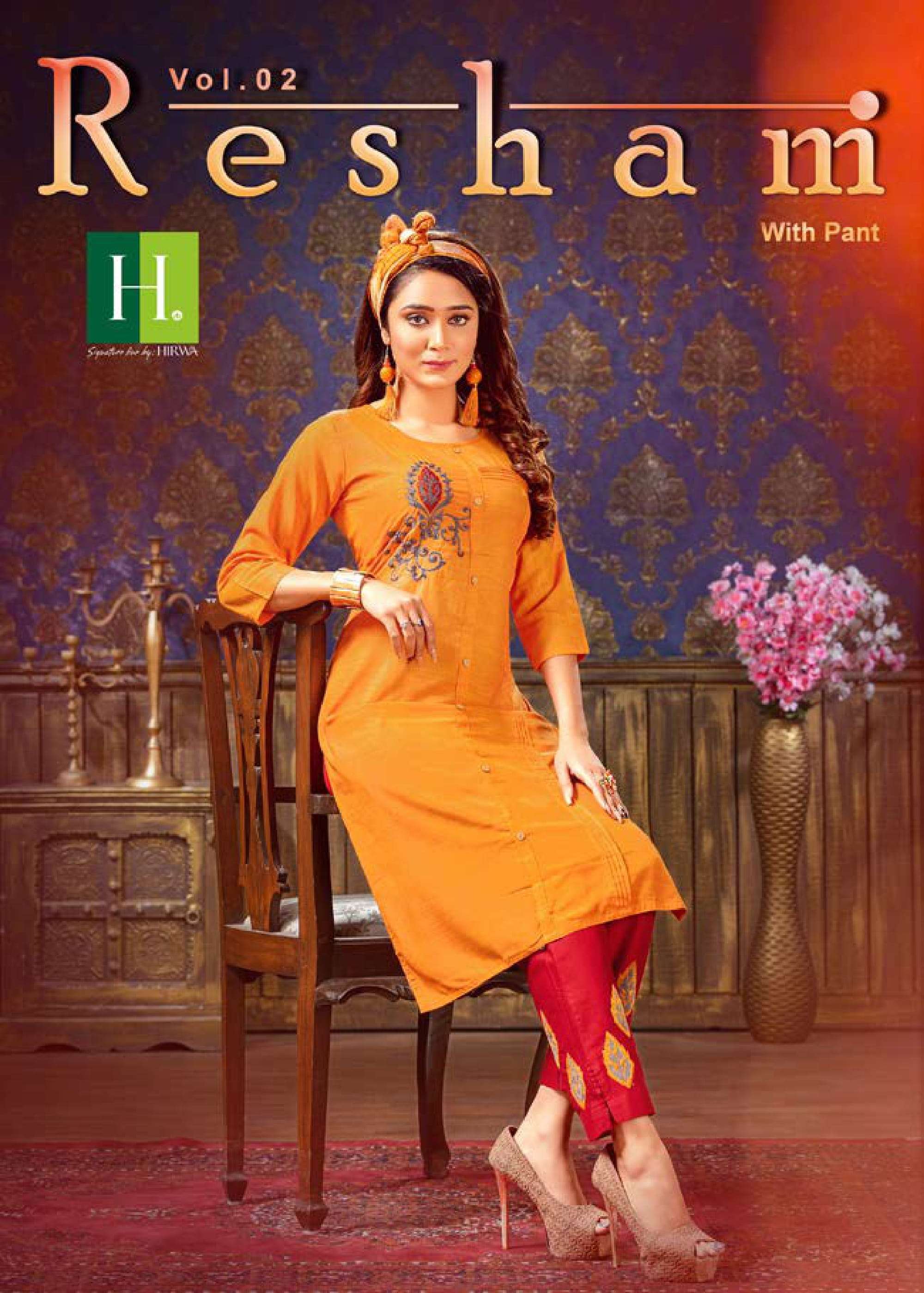 hirwa resham vol 2 with pant kurti set best rates 