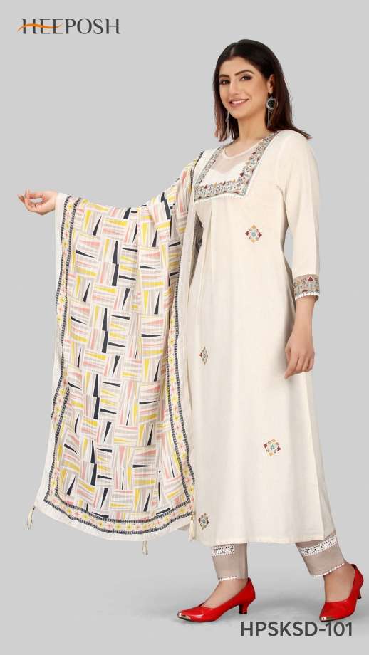 indo fashion heeposh combo set of designer kurti set gown pick & choose 