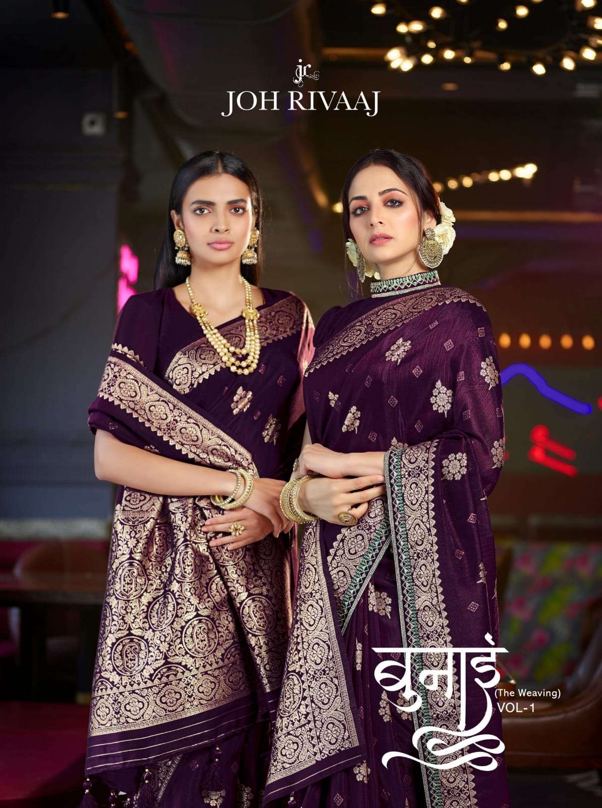 joh rivaaz bunai vol 1 weaving silk meena border sarees wholesaler in surat mumbai 