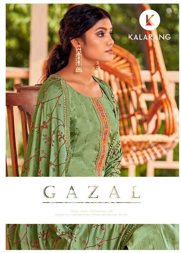 kalarang gazal upada silk salwar kameez design best seller 