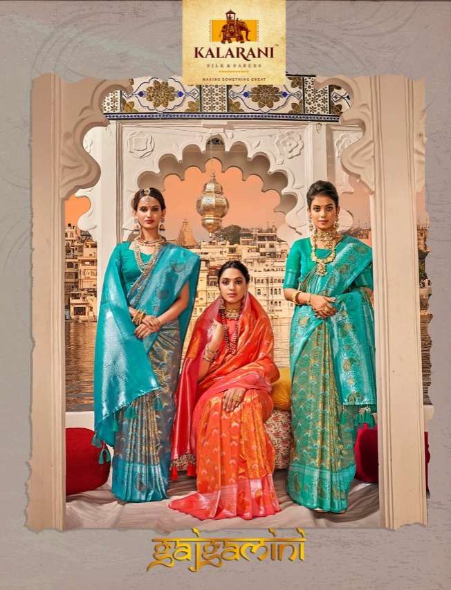 kalarani silk sarees gajgamini silk elegant look festive sarees catalog 
