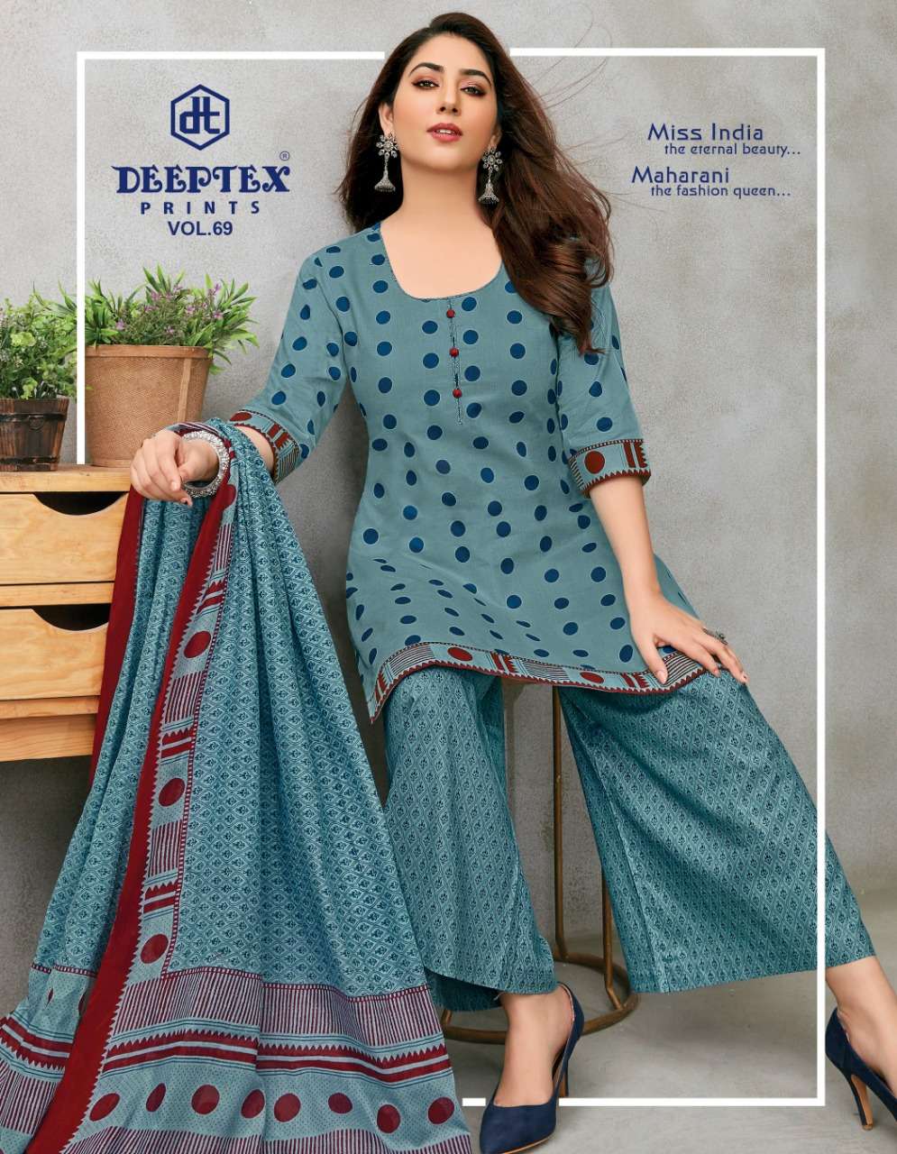 miss india vol 69 by deeptex pure cotton daily wear dress materials