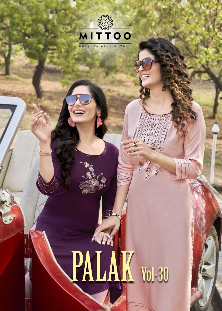 mittoo palak vol 30 readymade rayon kurti at reasonable price online 