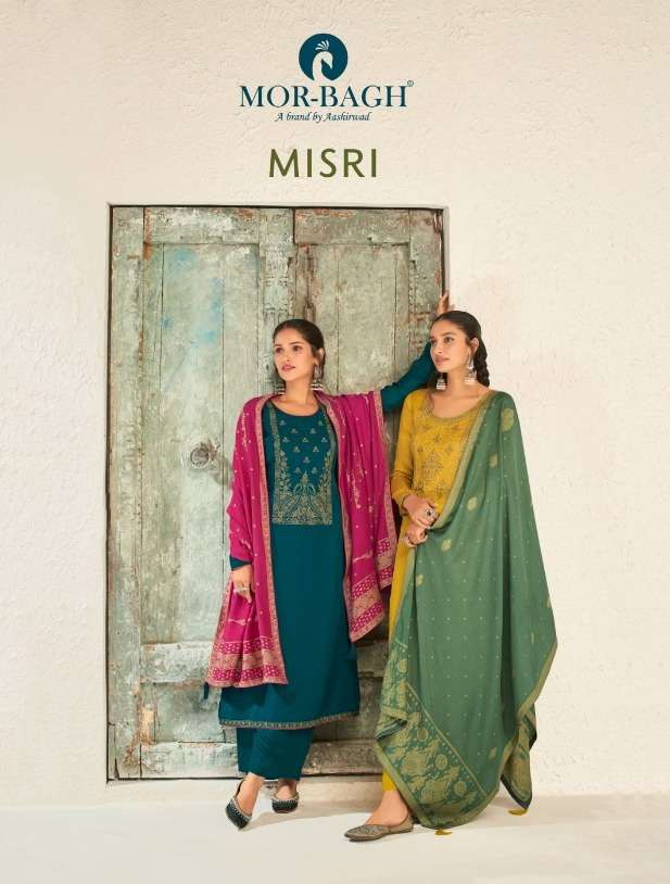 morbagh misri by aashirwad new designer embroidery dresses 