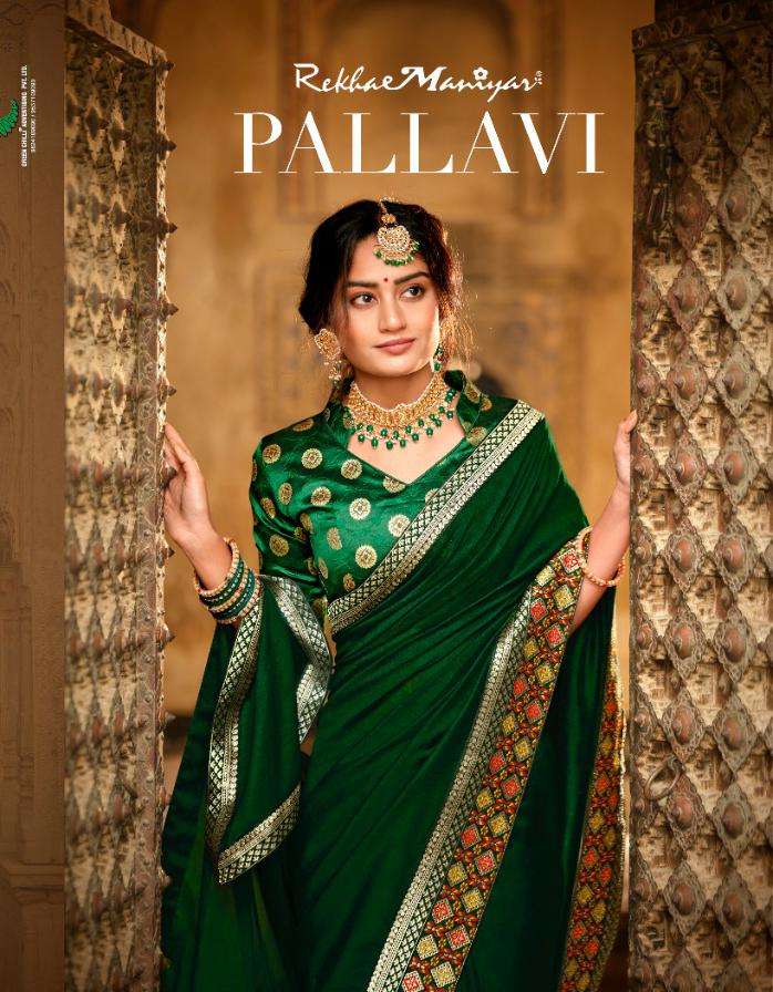 pallavi by rekha maniyar vichitra silk stylish look fancy saree