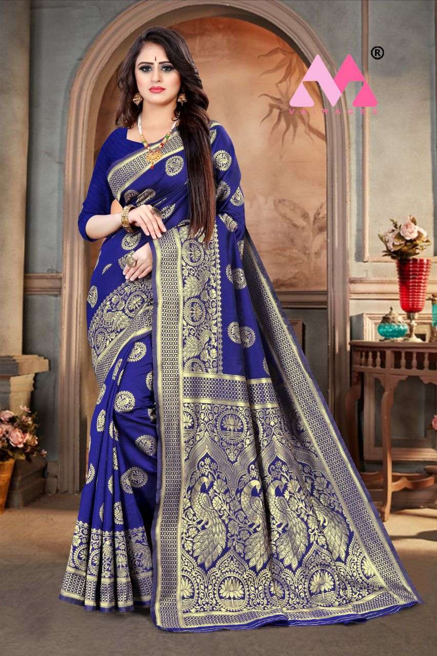 Pavitra vol 5 Banarasi Silk fancy sarees collection 