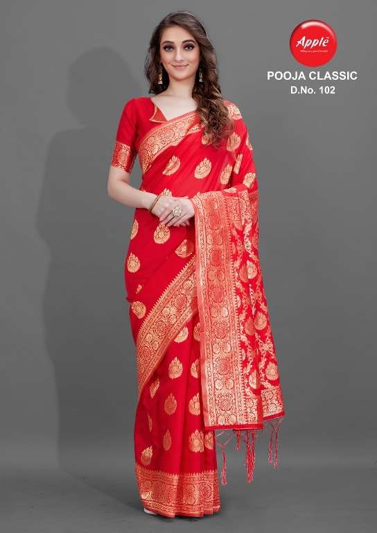 pooja classic by apple silk weaving fancy saree exporter