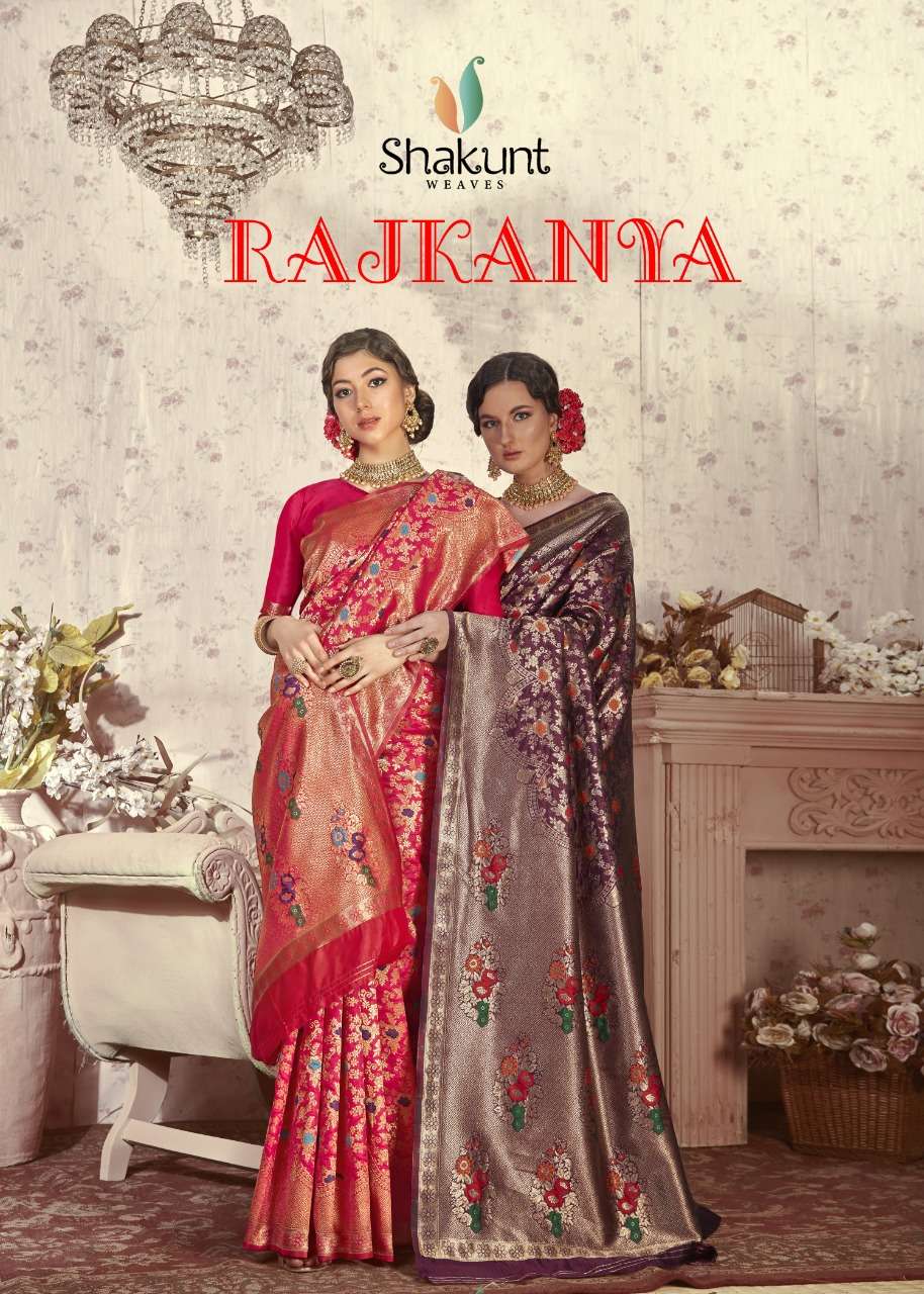 rajkanya by shakunt art silk exclusive fancy sarees