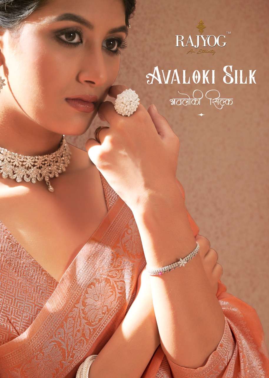 rajyog avaloki silk wonderful design sarees best rate 