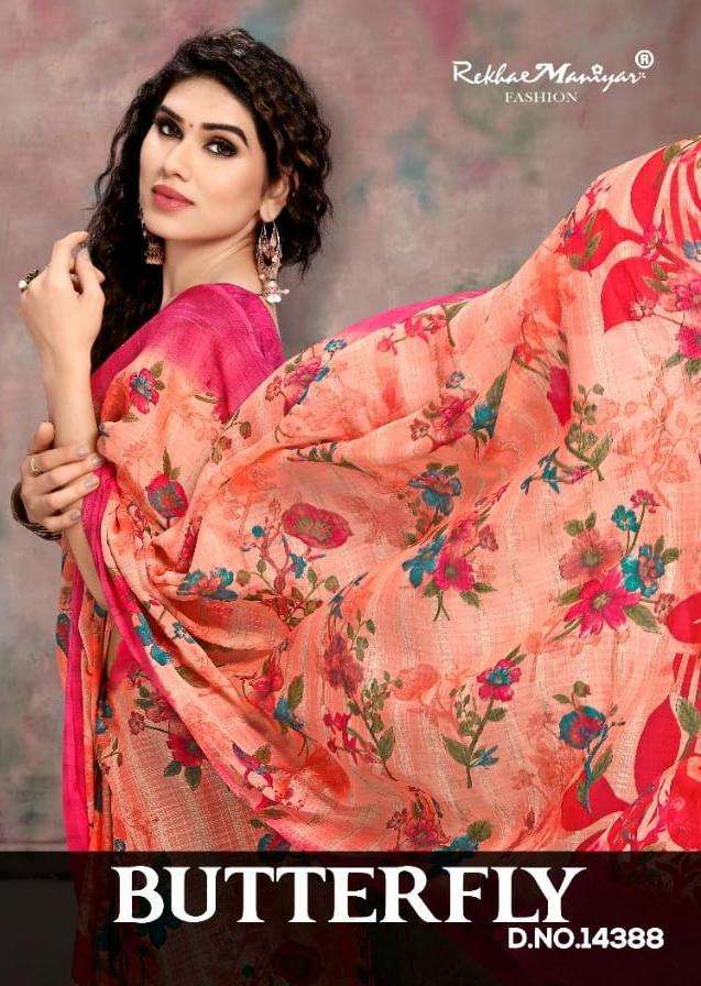 rekha maniyar fashion present butterfly silk printed daily wear sarees