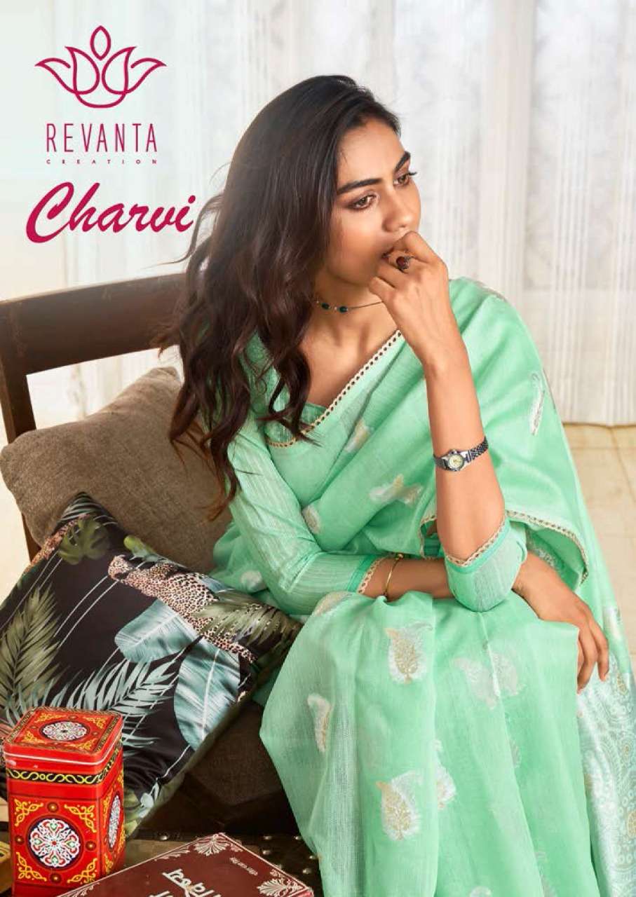 revanta charvi cotton silk saree with fancy lace border 