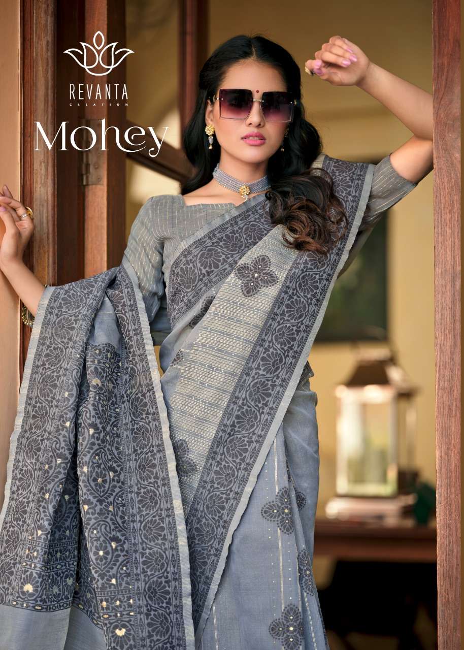 revanta creation mohey cotton silk sarees best rate seller 