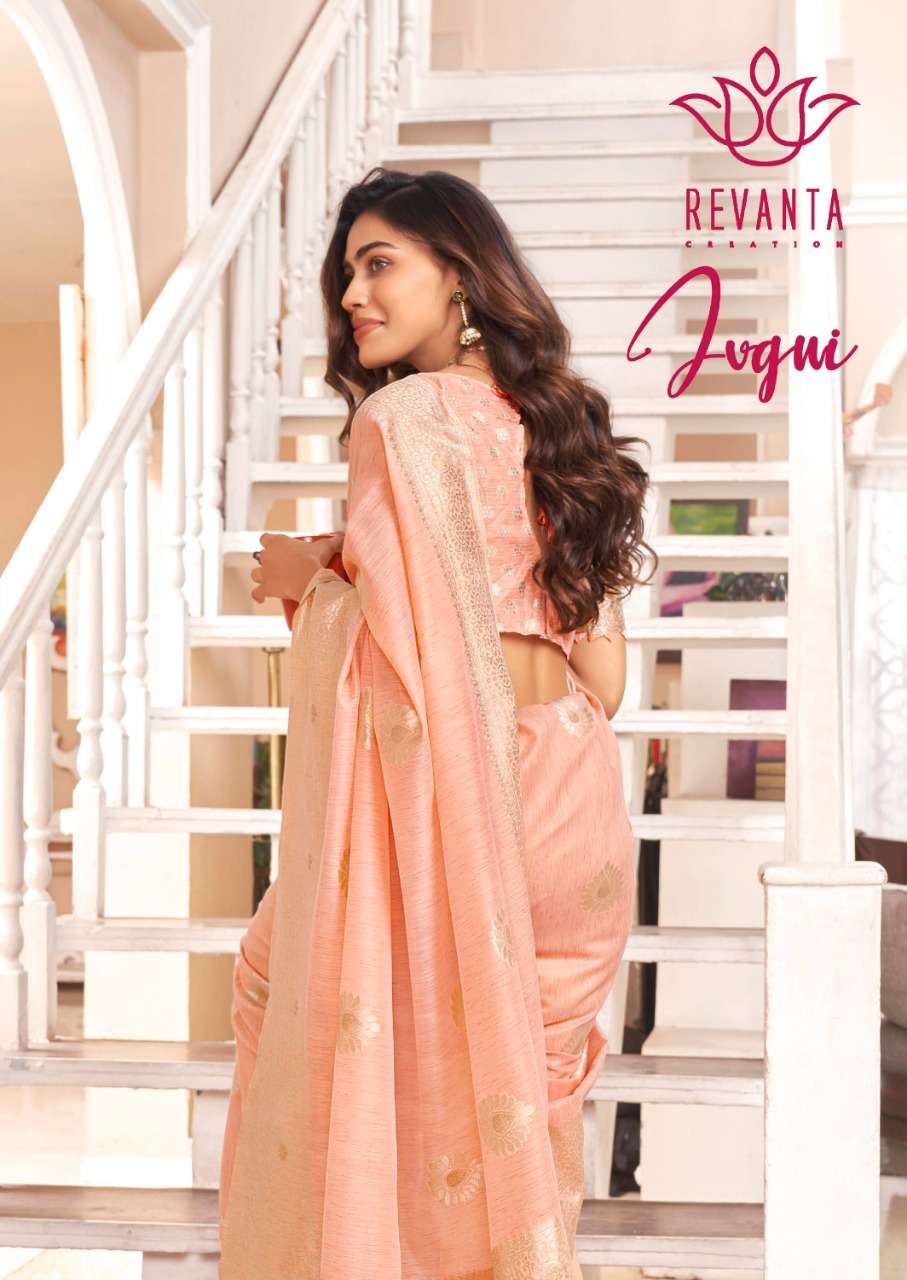 revanta jugni cotton silk sarees best supplier seller in surat 