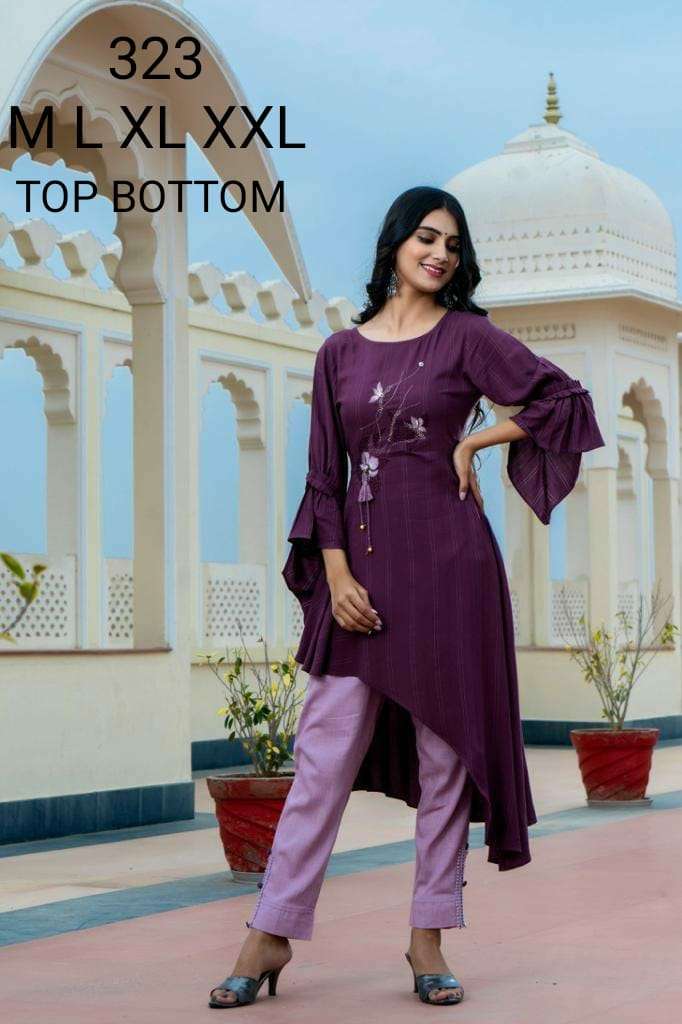 s4u 323 designer kurti with bottom combo sets