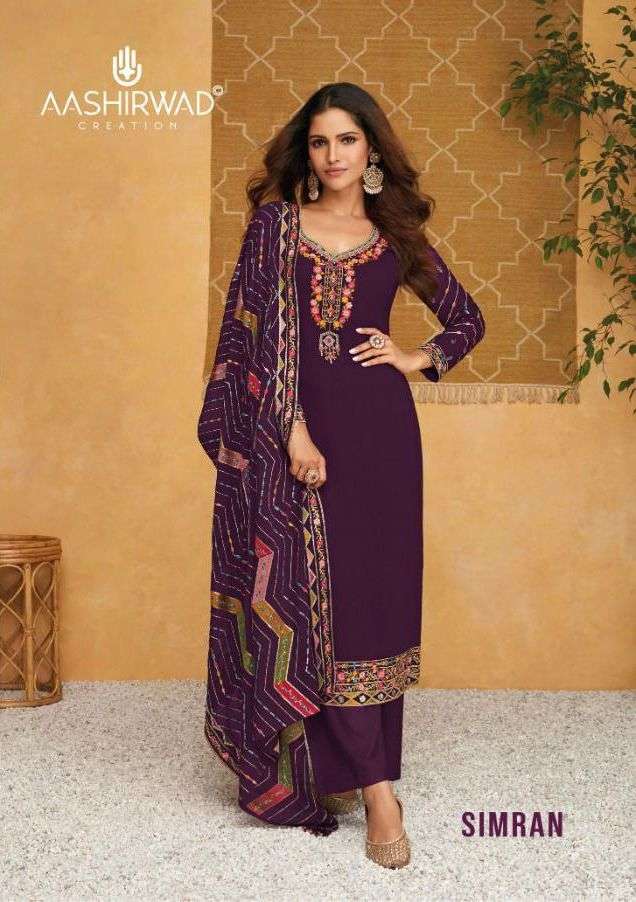 simran by aashirwad georgette party wear fancy suits