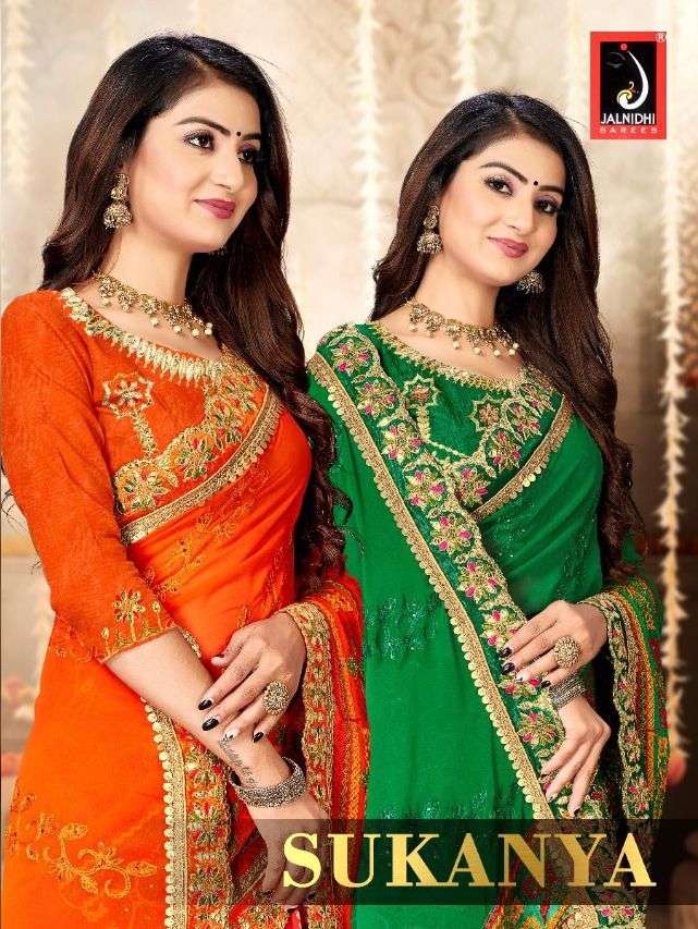 sukanya by jalnidhi heavy bandhej traditional saree seller