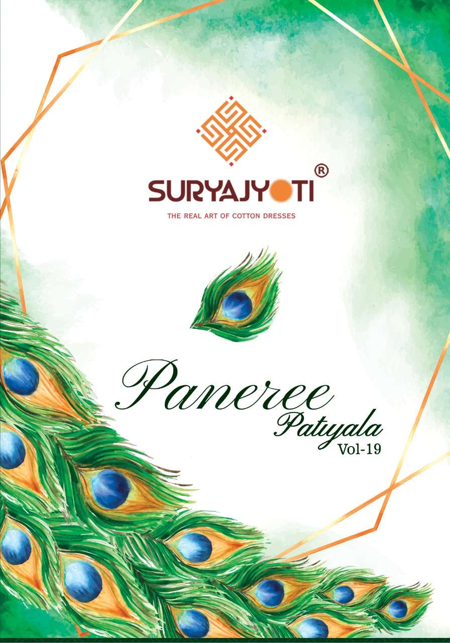 suryajyoti paneree patiyala vol 19 cambric embroidery dress materials 