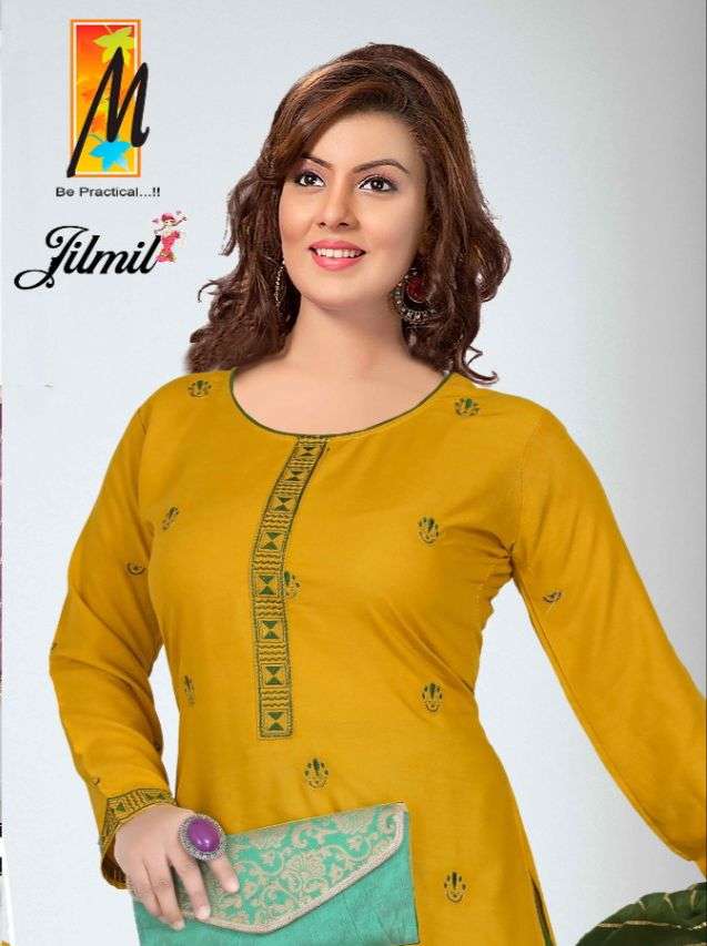ZILMIL BY MASTER HEAVY RAYON READYMADE SUIT CATALOG WHOLESALER BEST RATE