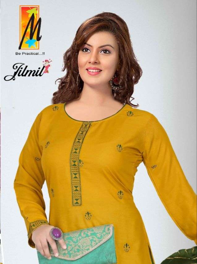 ZILMIL BY MASTER HEAVY RAYON READYMADE SUIT CATALOG WHOLESALER BEST RATE