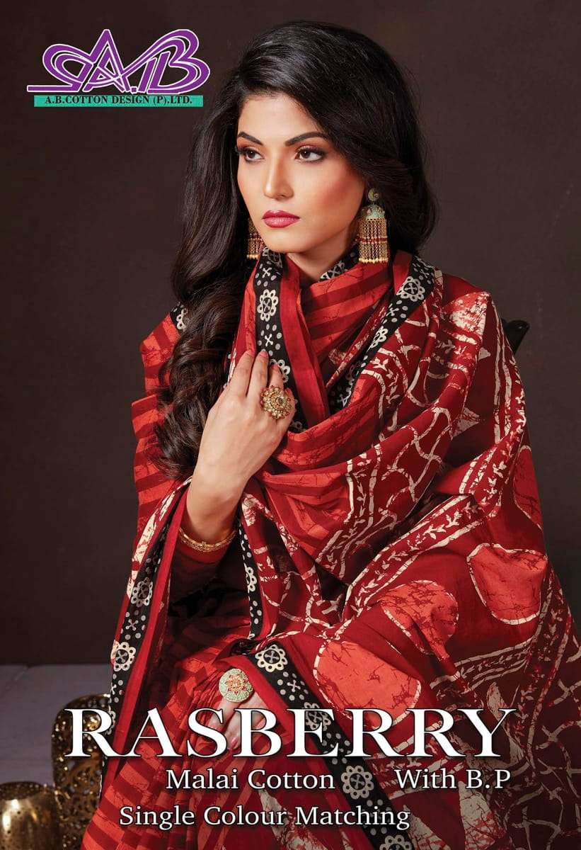 ab cotton rasberry soft cotton sarees wholesaler 