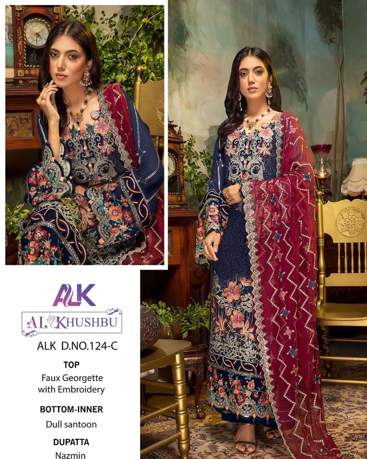al khushbu alk 124 colors pakistani dresses 