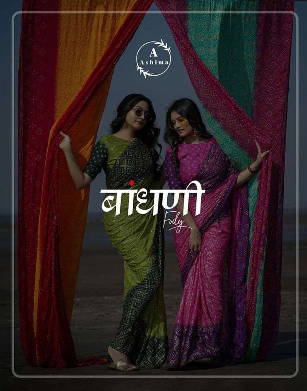 ashima bandhni foily ethni wear saree design best rate seller 