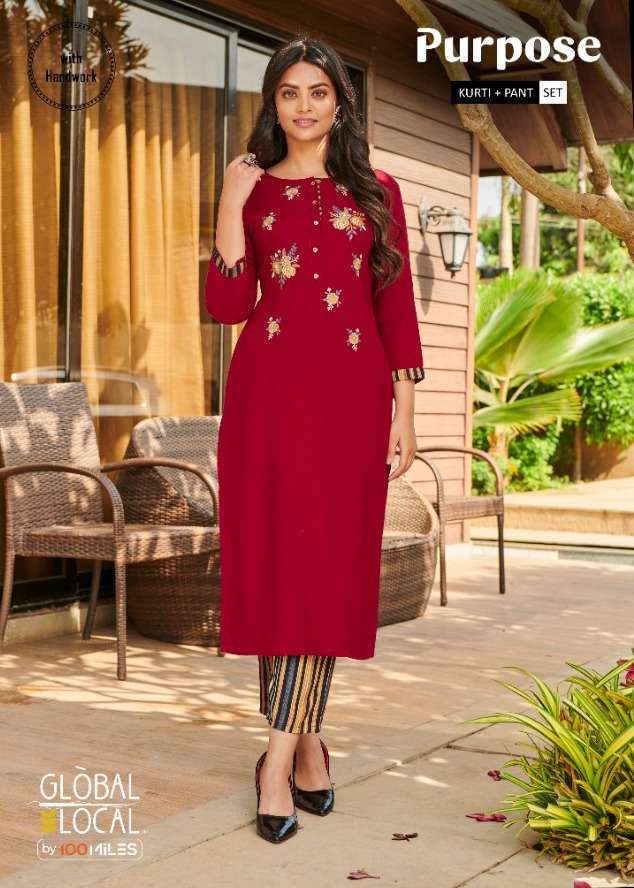 global local purpose kurti with pants set 