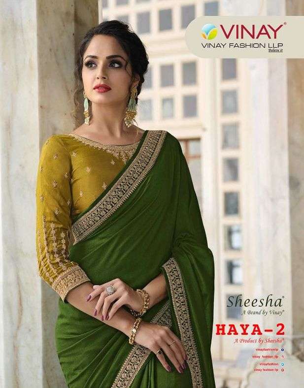 haya vol 2 vinay sheesha 24541-24548 series embroidered silk indian festive sarees 