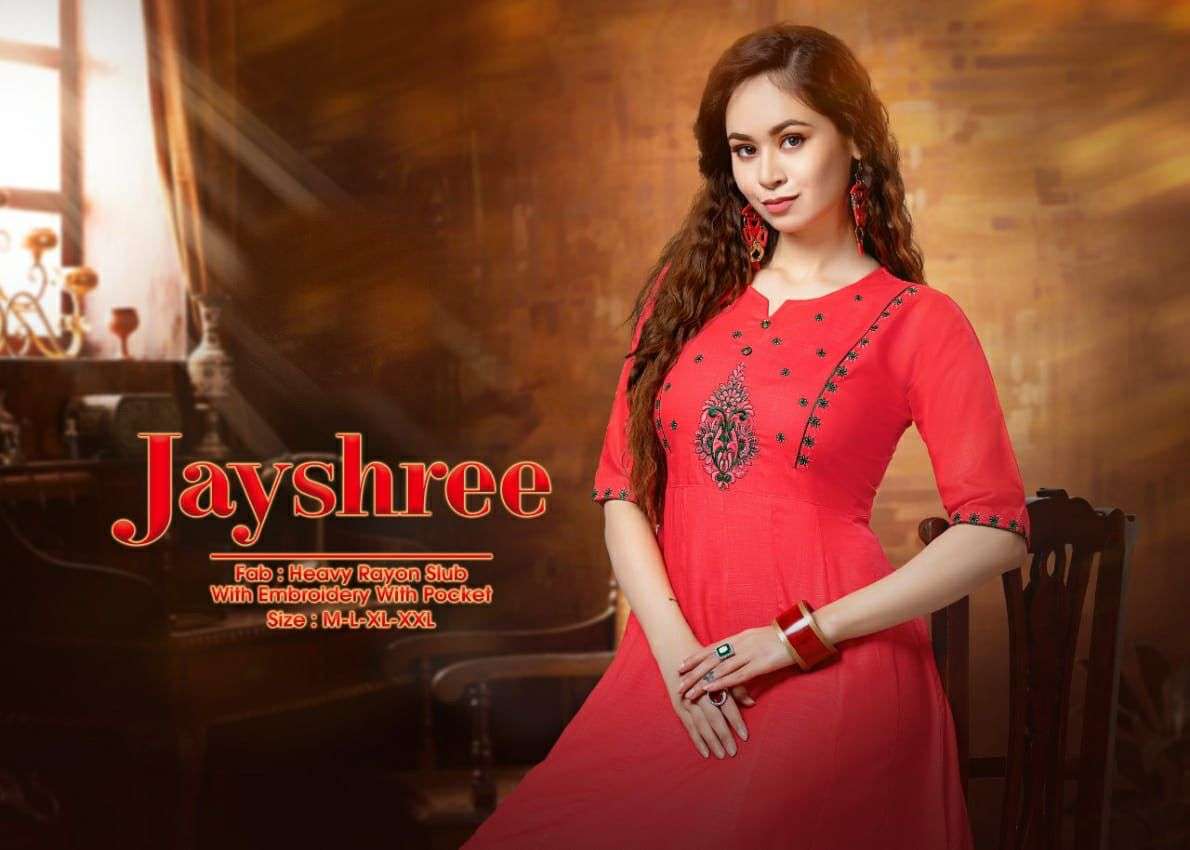JAYSHREE HEAVY RAYON WITH WORK KURTI CATALOG WHOLESALER BEST RATE