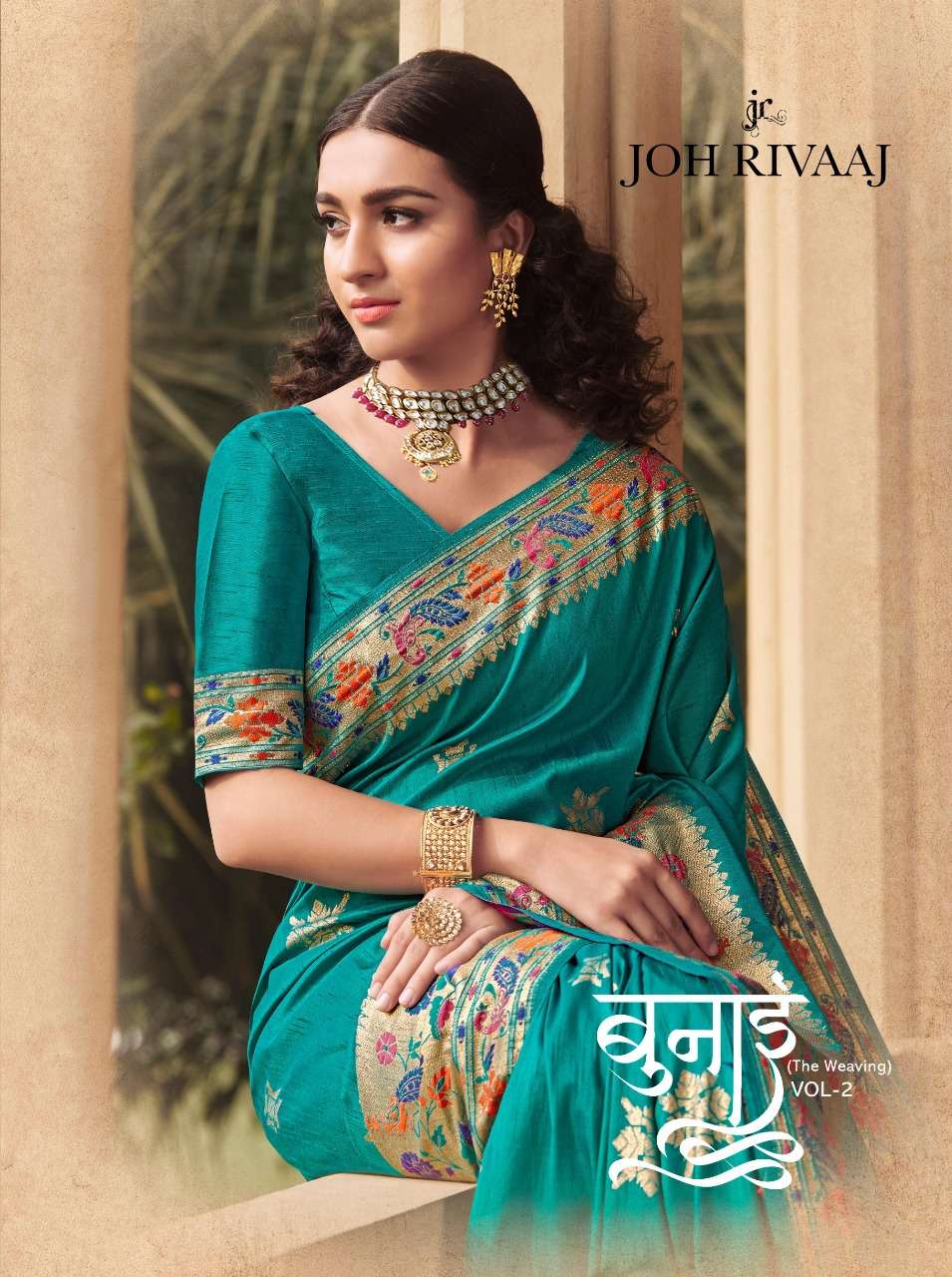 joh rivaaj bunai vol 2 21-27 series weaving elegant look sarees for women 