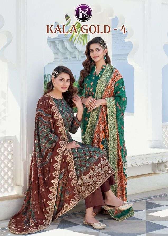 kala fashion kala jacquard vol 13 party wear dresses for women 