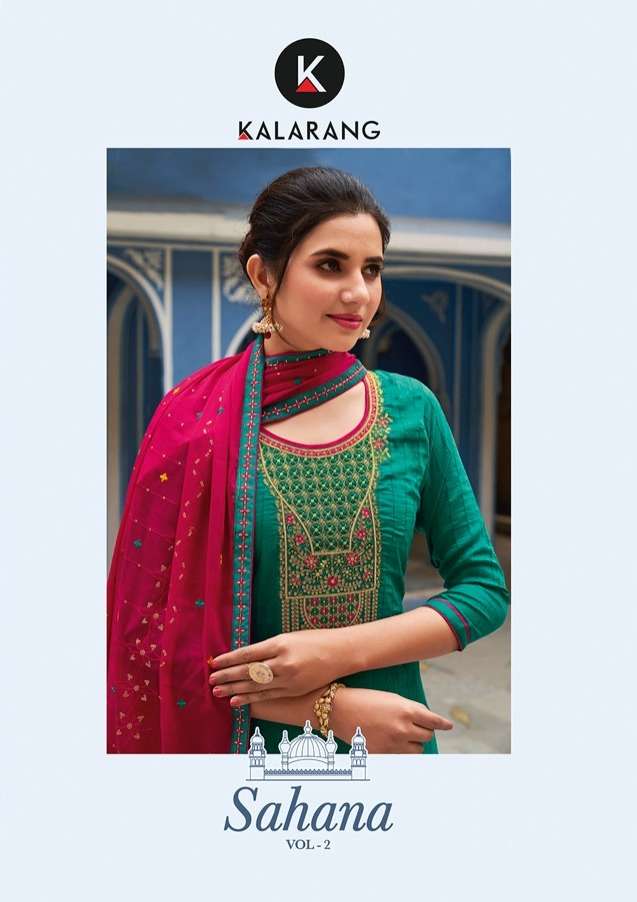 kalarang sahana vol 2 silk embroidery casual wear fancy salwar kameez