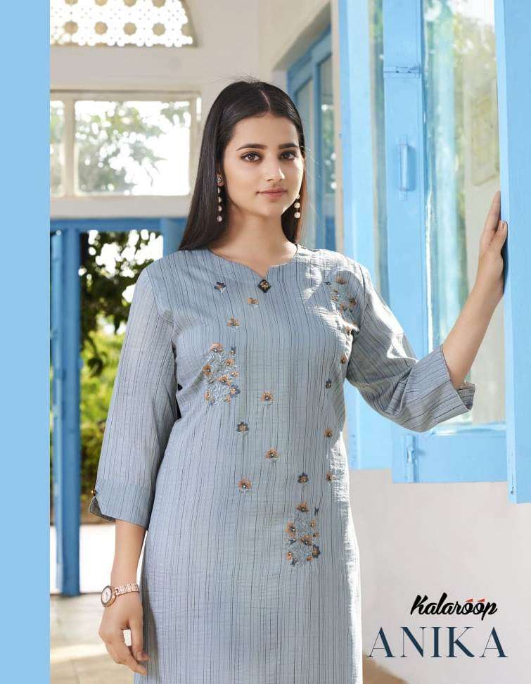 kalaroop anika fancy daily wear kurti wholesaler