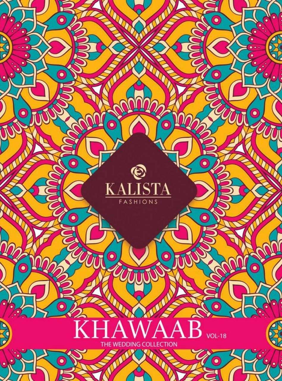 Kalista khwaab vol 18 glass organza designer sarees for festival